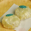 あんかぼおやき イメージ2