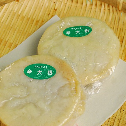 辛大根おやき イメージ2