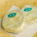 丸なすおやき イメージ2