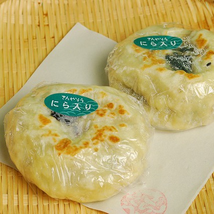 にら入りおやき イメージ2