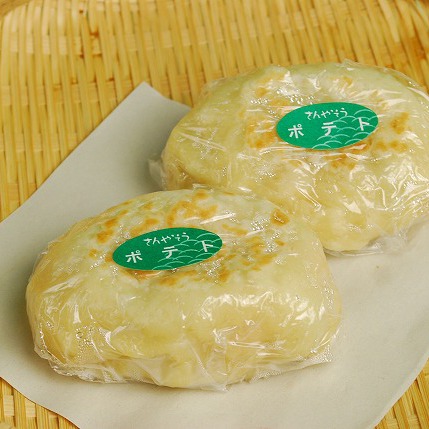 ポテトおやき イメージ2
