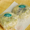 あん入りさつまいもおやき イメージ2