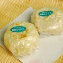 野菜ミックスおやき イメージ2